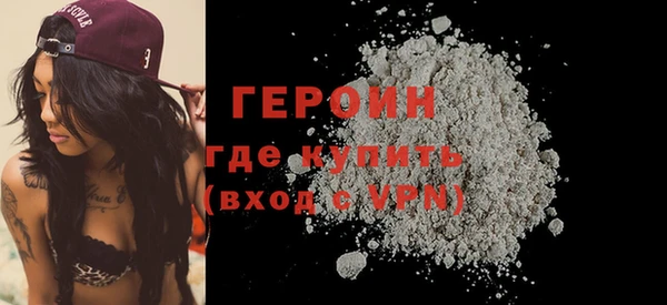 дживик Сатка