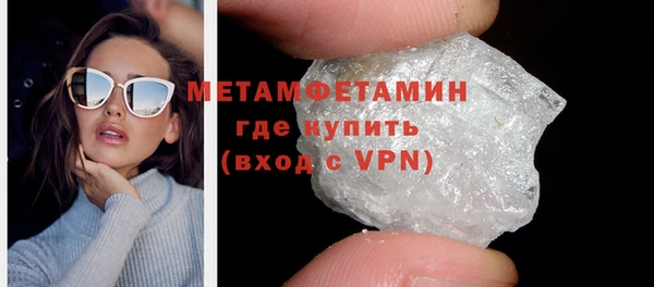 круглые Ростов