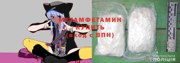 дживик Сатка