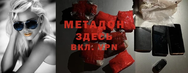 наркотики Воткинск