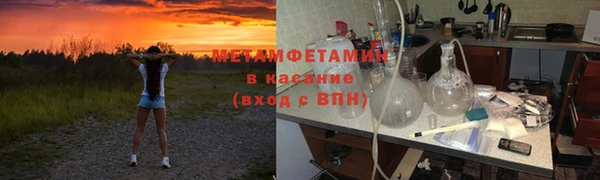 дживик Сатка