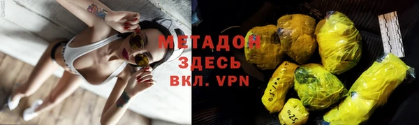 дживик Сатка