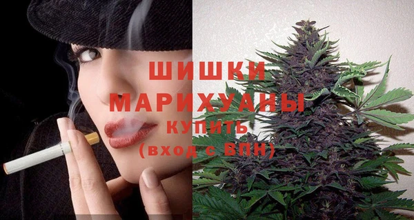 не бодяженный Сафоново