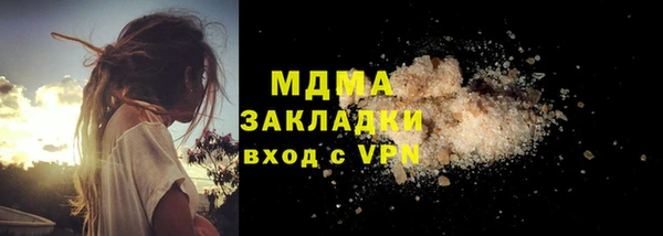 не бодяженный Сафоново