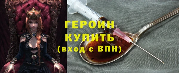 Альфа ПВП Россошь