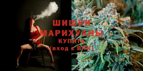 кокс Саяногорск