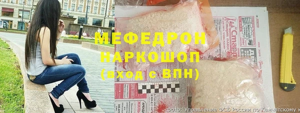 кокс Саяногорск