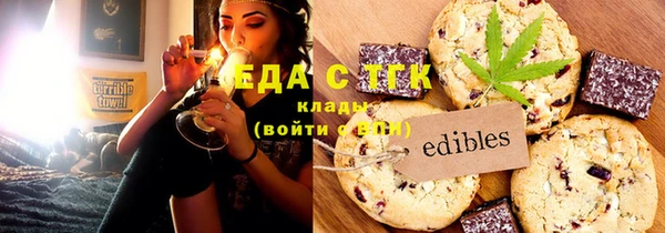 прущая мука Вуктыл