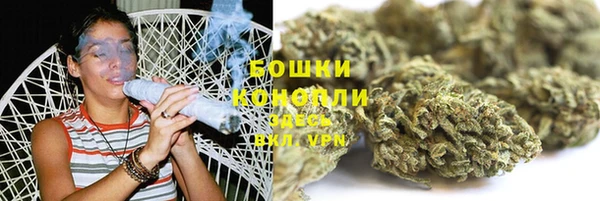 не бодяженный Сафоново