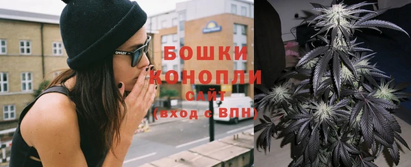кокс Саяногорск
