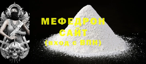 кокаин перу Семикаракорск