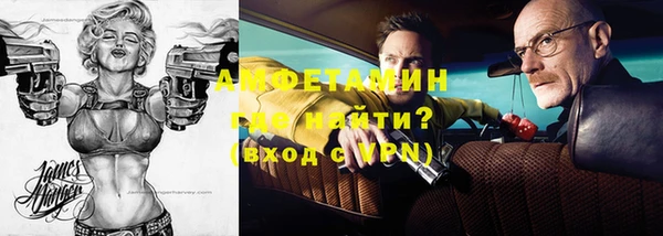 кокс Саяногорск