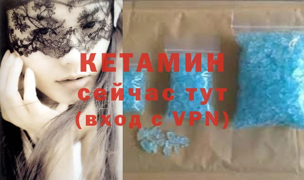 дживик Сатка