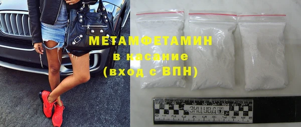стафф Всеволожск