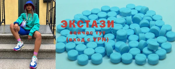 прущая мука Вуктыл