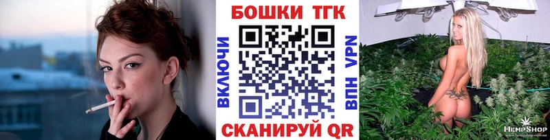 Канабис LSD WEED  Купить  Изобильный 